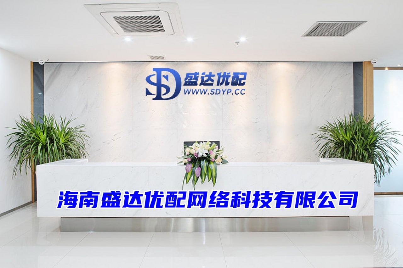 倍悦网-股票怎样杠杆-正规配资平台官方-a股配资平台